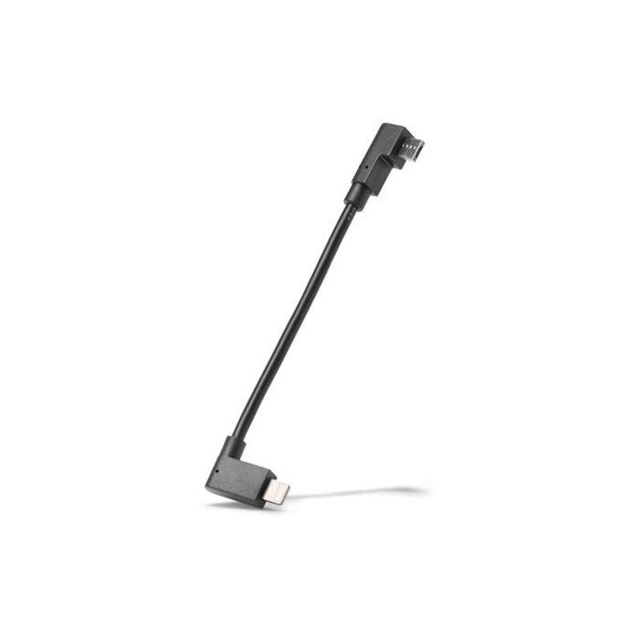 Bosch Ladekabel Smartphone CUI100 / BSP3200 main product photo
